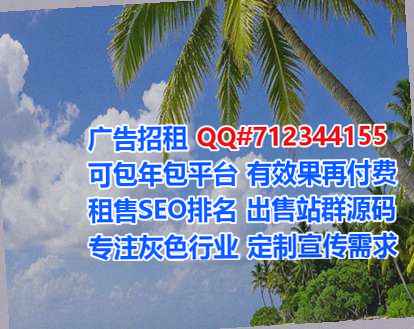 坪山助孕储能经营部